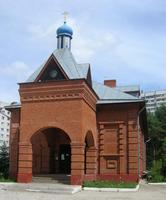 Церковь Пантелеимона Целителя в Придонском (малая), , Воронеж, Воронеж, город, Воронежская область
