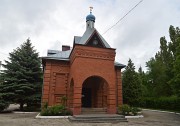 Воронеж. Пантелеимона Целителя в Придонском (малая), церковь