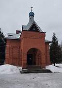 Воронеж. Пантелеимона Целителя в Придонском (малая), церковь