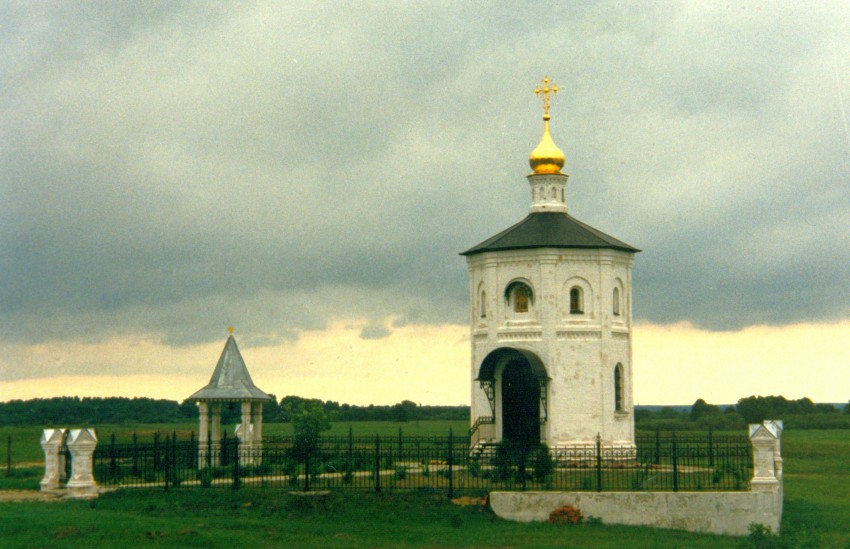 Часовня Вознесения Господня, Богдарня (Петушинский район, Владимирская область). фасады, юго-западный фасад общий вид.
