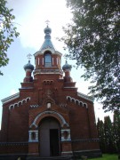 Церковь Николая Чудотворца, Фасад церкви спереди<br>, Крустпилс, Екабпилсский край, Латвия