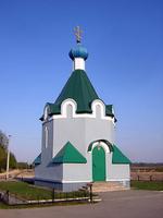 Остров. Воскресения Христова на кладбище, часовня