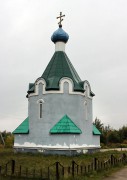 Часовня Воскресения Христова на кладбище, Построена в 2002 г. на средства выжившего в первой чеченской войне местного жителя, давшего себе обет её возвести<br>, Остров, Островский район, Псковская область