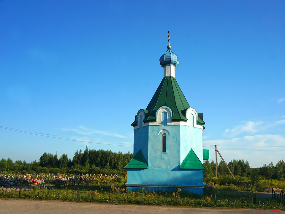 Остров. Часовня Воскресения Христова. фасады