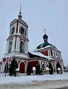 Купанское. Преображения Господня, церковь