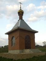 Часовня Рождества Пресвятой Богородицы, , Новое, Переславский район и г. Переславль-Залесский, Ярославская область