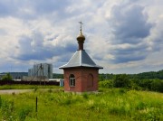 Новое. Рождества Пресвятой Богородицы, часовня