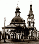 Церковь Благовещения Пресвятой Богородицы, 1905 с сайта http://starina44.ru/kostroma<br>, Кострома, Кострома, город, Костромская область
