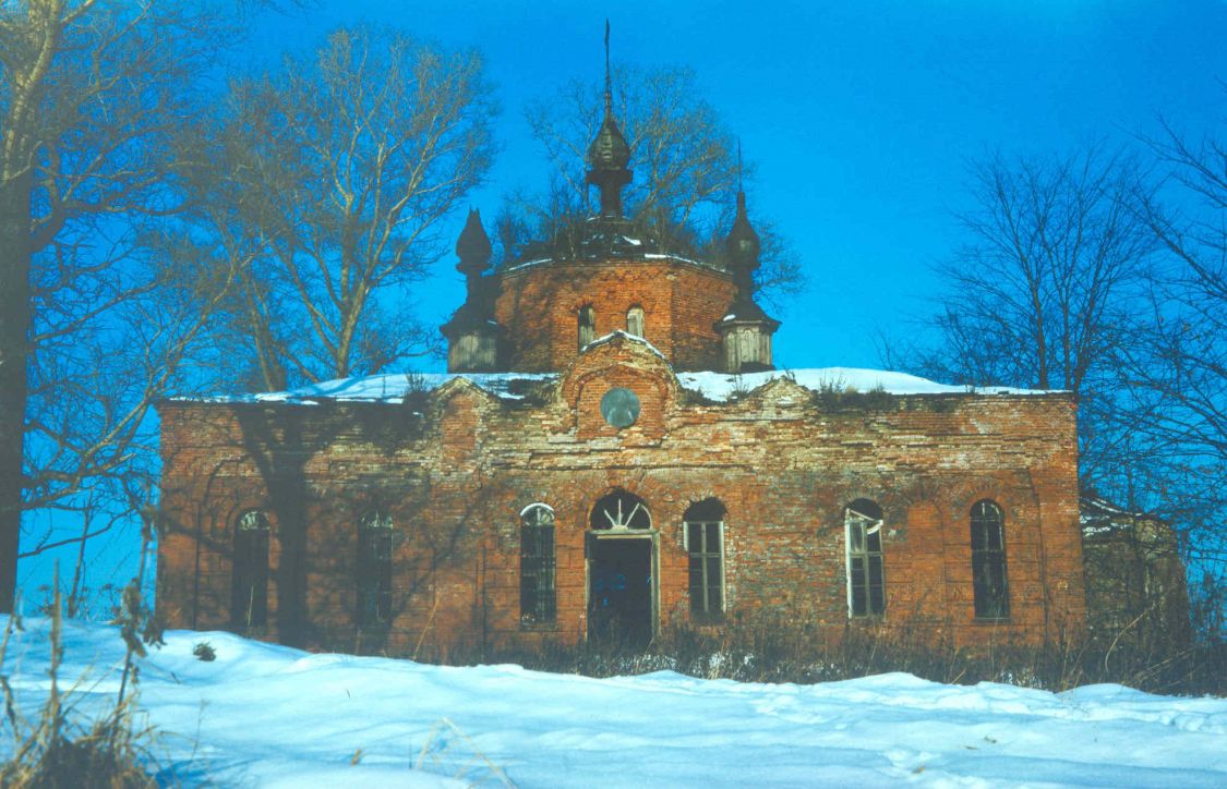 Койдиново. Церковь Казанской иконы Божией Матери. фасады, 1994