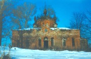 Церковь Казанской иконы Божией Матери, 1994<br>, Койдиново, Конаковский район, Тверская область