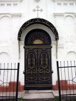Часовня Александра Невского, , Синцово, Конаковский район, Тверская область