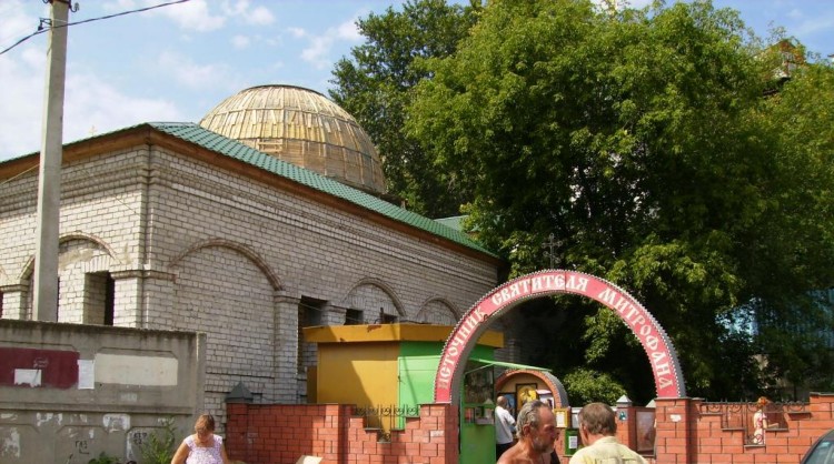 Церковь Митрофана Воронежского на Митрофановском источнике, Воронеж (Воронеж, город, Воронежская область). дополнительная информация
