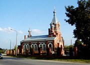 Церковь Николая Чудотворца - Крустпилс - Екабпилсский край - Латвия
