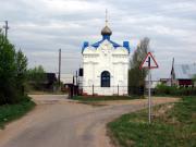 Часовня Александра Невского, вид с юга<br>, Синцово, Конаковский район, Тверская область