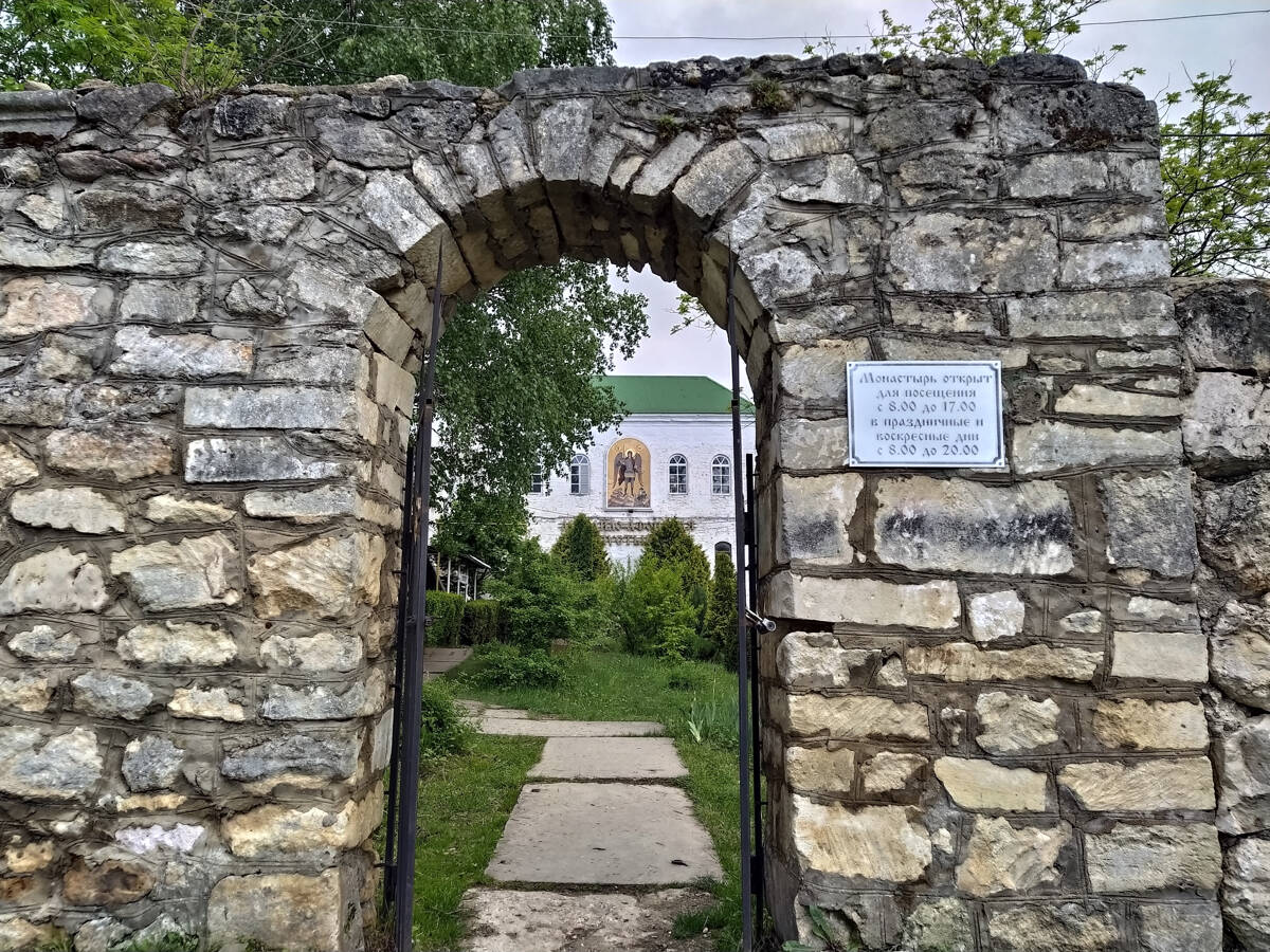 Михаило-Афонская Закубанская пустынь, Победа (Майкопский район, Республика Адыгея). дополнительная информация