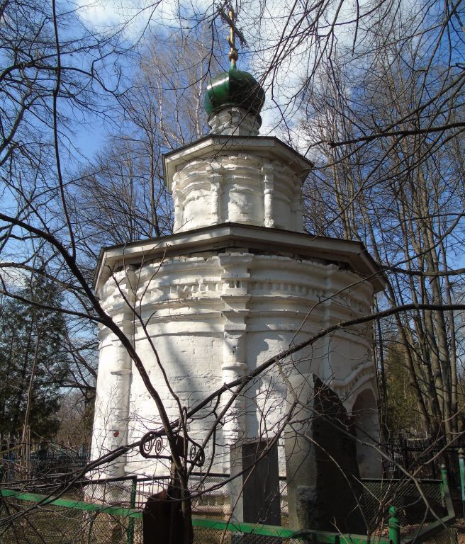 Переславль-Залесский. Часовня Михаила Черниговского. фасады