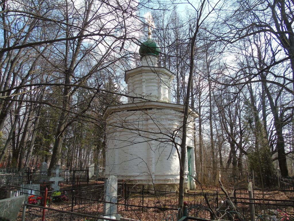 Часовня Михаила Черниговского, Переславль-Залесский (Переславский район и г. Переславль-Залесский, Ярославская область). фасады
