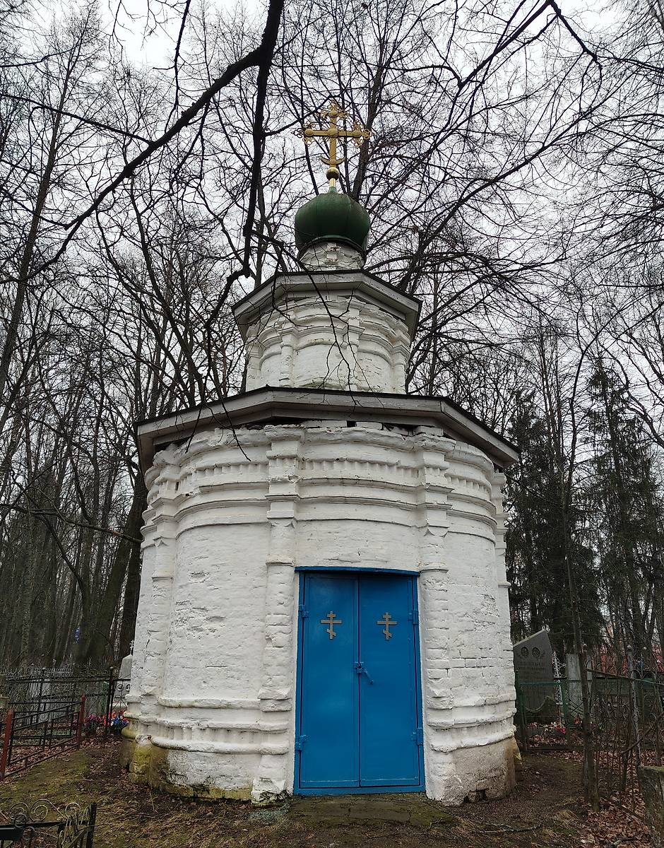 фасады. Часовня Михаила Черниговского, Переславль-Залесский (Переславский район и г. Переславль-Залесский, Ярославская область)