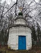 Переславль-Залесский. Михаила Черниговского, часовня