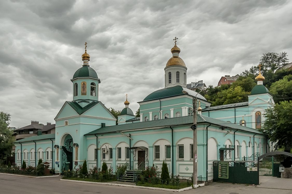 Воронеж. Церковь Митрофана Воронежского на Митрофановском источнике. фасады