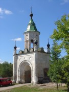 Старицкий Успенский мужской монастырь. Неизвестная надвратная часовня, , Старица, Старицкий район, Тверская область