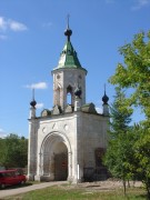 Старицкий Успенский мужской монастырь. Неизвестная надвратная часовня, , Старица, Старицкий район, Тверская область