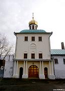 Далматово. Далматовский Успенский мужской монастырь. Церковь Иоанна Богослова