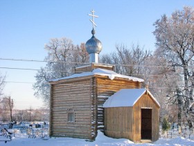 Давыдчичи. Часовня Рождества Пресвятой Богородицы