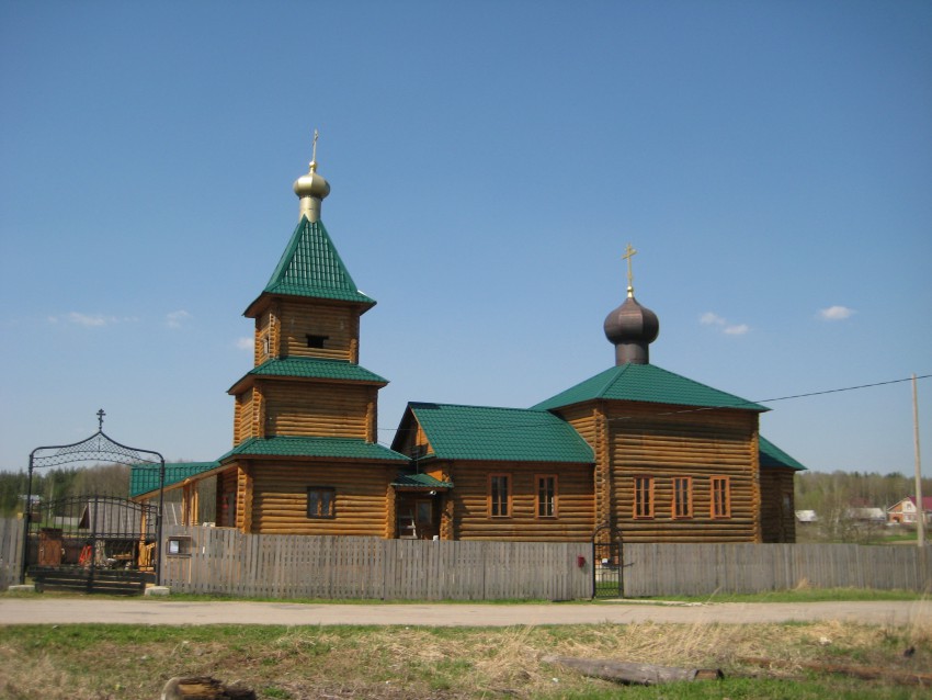 Церковь Илии Пророка, Ёлкино (Воскресенский городской округ, Московская область). общий вид в ландшафте
