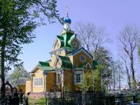 Церковь Введения во храм Пресвятой Богородицы, , Рыжево, Егорьевский городской округ, Московская область