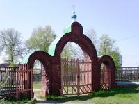 Церковь Введения во храм Пресвятой Богородицы, ворота ограды<br>, Рыжево, Егорьевский городской округ, Московская область