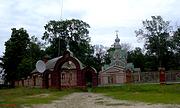 Церковь Введения во храм Пресвятой Богородицы, , Рыжево, Егорьевский городской округ, Московская область