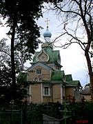 Церковь Введения во храм Пресвятой Богородицы, , Рыжево, Егорьевский городской округ, Московская область