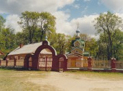 Церковь Введения во храм Пресвятой Богородицы, , Рыжево, Егорьевский городской округ, Московская область