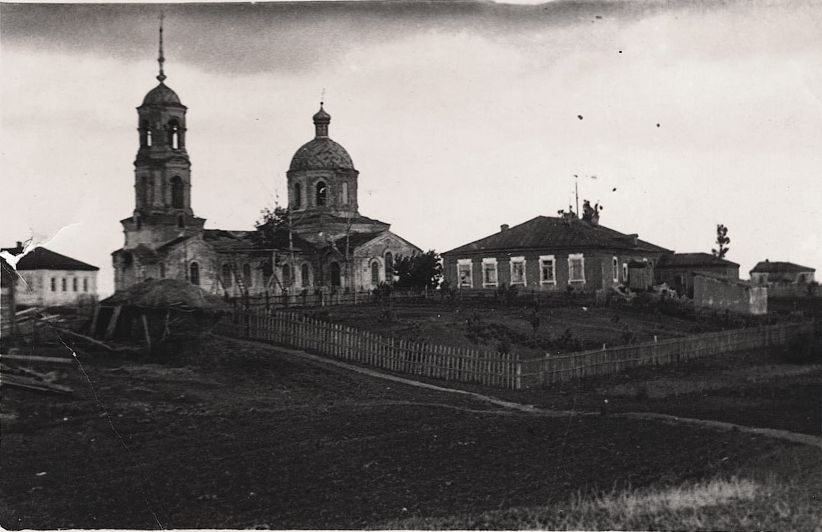 Тресоруково. Церковь Троицы Живоначальной. архивная фотография, источник: http://muph.livejournal.com/343569.html