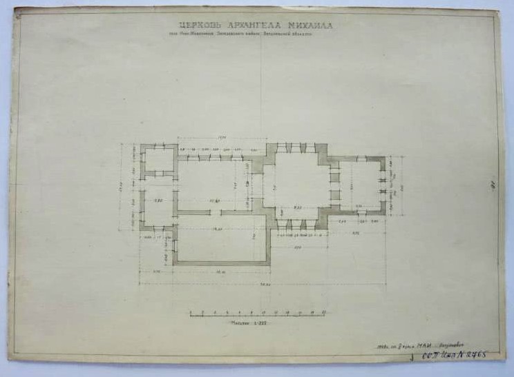 Церковь Михаила Архангела, Новоживотинное (Рамонский район, Воронежская область). графика, Рисунок 1945 г. План церкви. ГНИМА им. Щусева