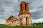 Церковь Илии Пророка - Большой Мартын - Панинский район - Воронежская область