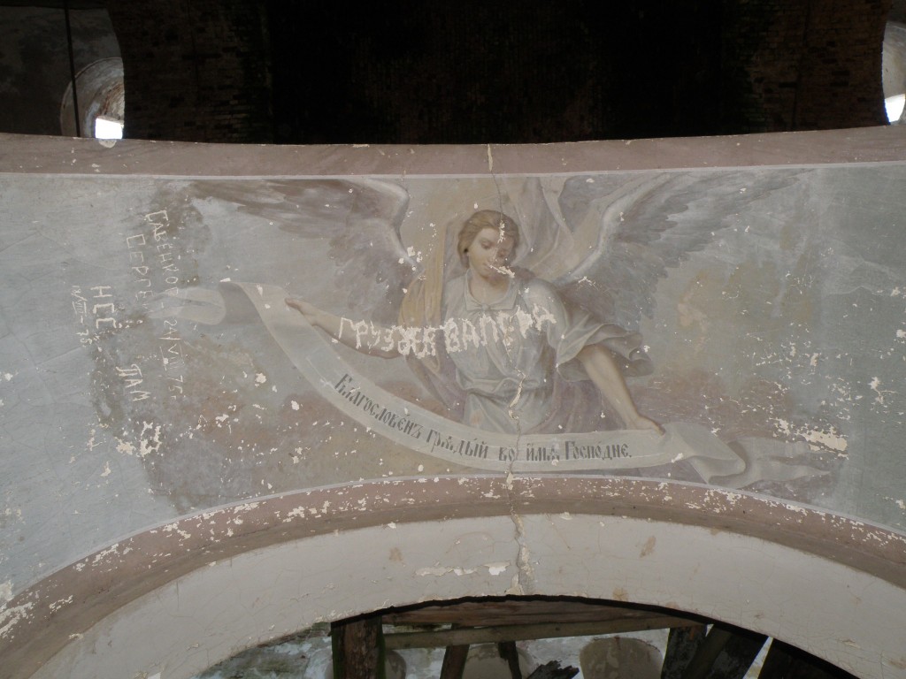 Церковь Флора и Лавра, Кумзеро (Харовский район, Вологодская область). интерьер и убранство, 2008