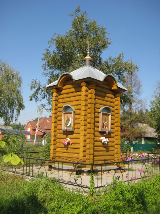 Часовня Покрова Пресвятой Богородицы в посёлке имени Калинина, Павловский Посад (Павлово-Посадский городской округ и г. Электрогорск, Московская область). фасады