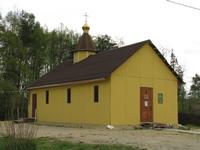 Церковь Преображения Господня, , Горбунки, Ломоносовский район, Ленинградская область