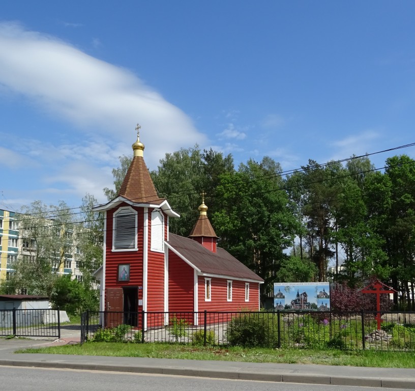Церковь Преображения Господня, Горбунки (Ломоносовский район, Ленинградская область). фасады