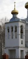 Церковь Богоявления Господня, , Ярково, Ярковский район, Тюменская область