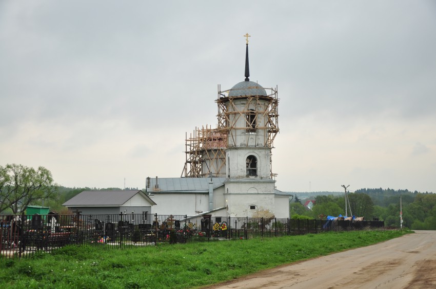 Сатино-Русское. Церковь Вознесения Господня. общий вид в ландшафте