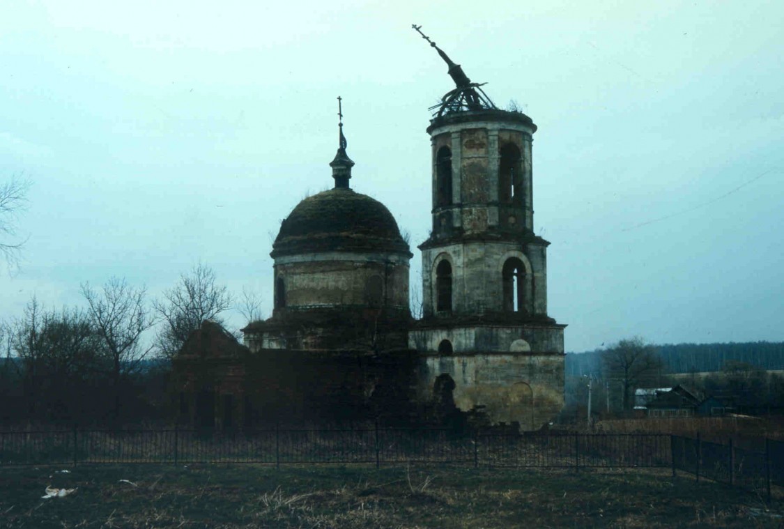 Сатино-Русское. Церковь Вознесения Господня. фасады