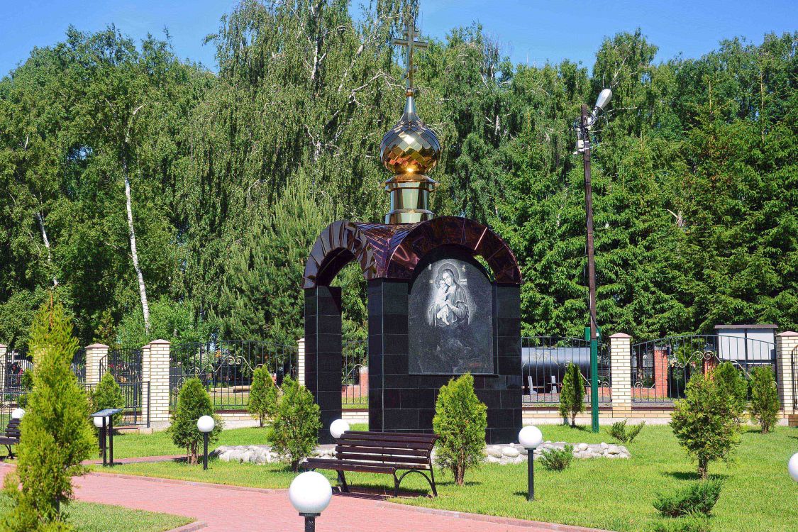 Церковь Вознесения Господня в Сатине-Русском, Сатино-Русское (Троицкий административный округ (ТАО), г. Москва). дополнительная информация, Неизвестная часовня на территории церковной территории возле Свято-Вознесенского храма.