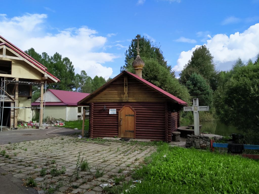 Часовня Феофана Затворника, Николо-Прозорово (Мытищинский городской округ и гг. Долгопрудный, Лобня, Московская область). фасады