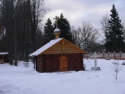 Часовня Феофана Затворника, , Николо-Прозорово, Мытищинский городской округ и гг. Долгопрудный, Лобня, Московская область