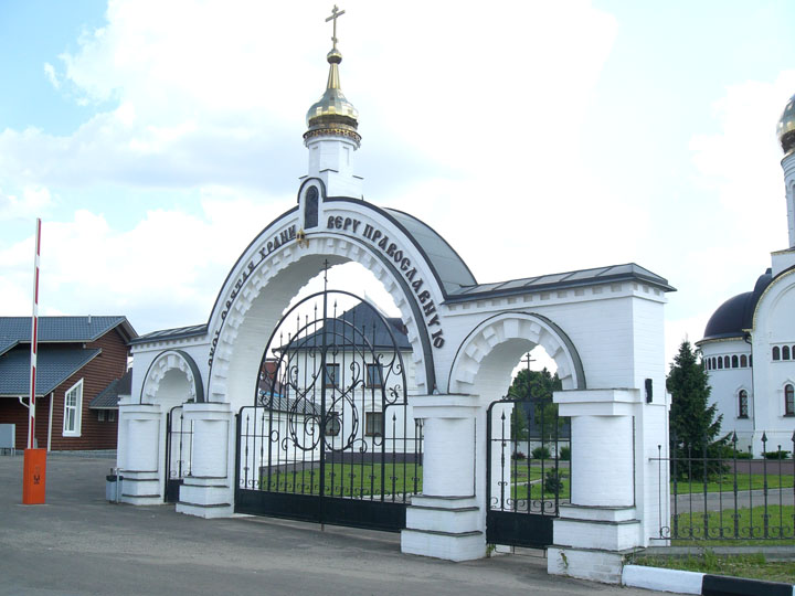Церковь Уара Мученика, Вёшки (Мытищинский городской округ и гг. Долгопрудный, Лобня, Московская область). дополнительная информация