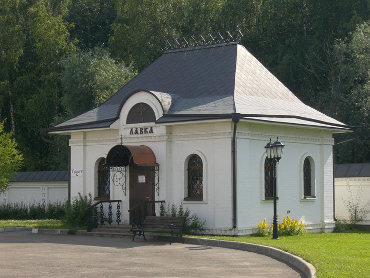 Церковь Уара Мученика, Вёшки (Мытищинский городской округ и гг. Долгопрудный, Лобня, Московская область). дополнительная информация