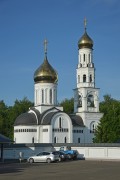Вёшки. Уара Мученика, церковь